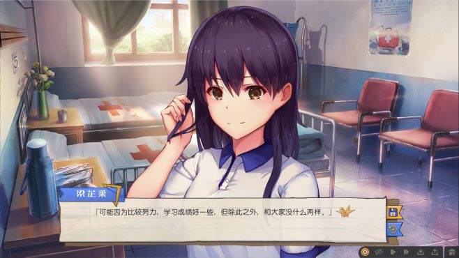 图片[7] - 候鸟 – KID Fans Club(H1008) - 单机游戏资源站