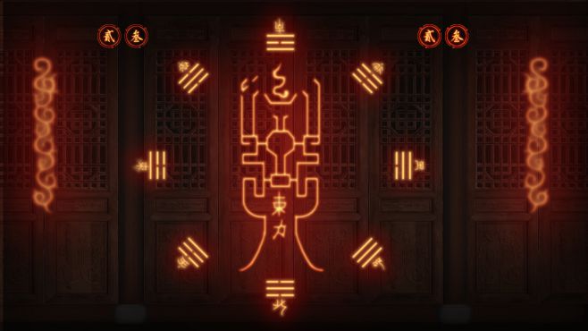 图片[4] - 面具古墓 – MianJuGuMu(M1009) - 单机游戏资源站