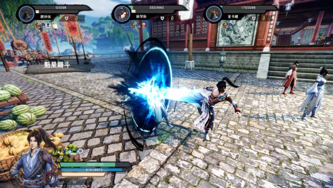 图片[7] - 武林志 – Wushu Chronicles、武林志再战紫禁城(W1005A) - 单机游戏资源站