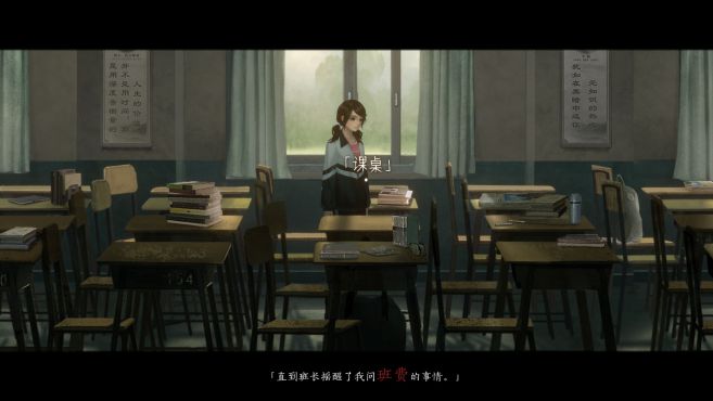 图片[10] - 黑羊 – BlackSheep(H1007) - 单机游戏资源站
