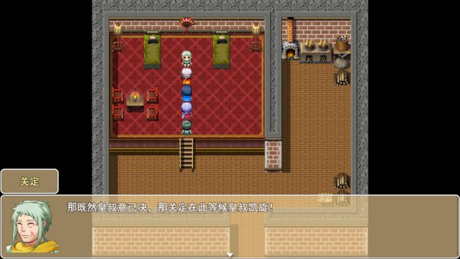 图片[4] - 三国演义之蜀汉传奇 – The Romance of the Three Kingdoms: Legend of Shu Han(S1033) - 单机游戏资源站