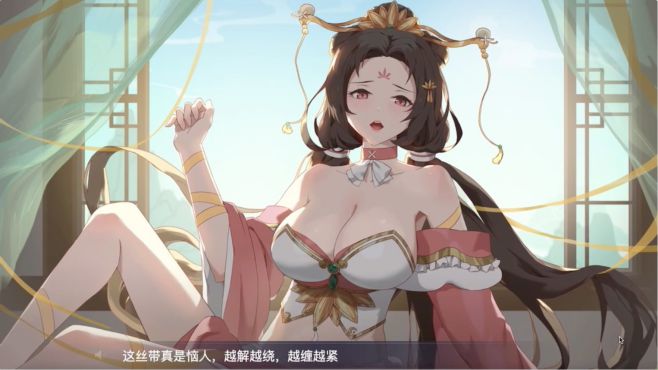 图片[3] - 幻想曹操传 – Fantasy of Caocao(H1017) - 单机游戏资源站