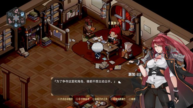 图片[3] - 时灵 星辰愚者 – Souls of Chronos(S1027) - 单机游戏资源站