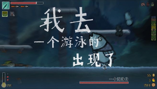 图片[7] - 黄老饼梦游惊奇 – Bing in Wonderland(H1011) - 单机游戏资源站