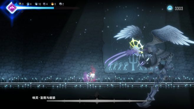 图片[3] - 深沉之火 – 深沉之火(S1030) - 单机游戏资源站