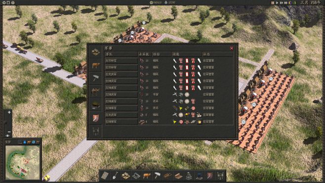 图片[8] - 开元 – Kai Yuan(K1001) - 单机游戏资源站