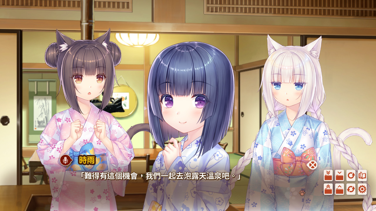 图片[4] - 巧克力与香子兰4 – NEKOPARA Vol. 4(Q106) - 单机游戏资源站
