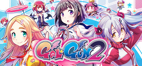 少女射击2 - GALGUN 2 - 单机游戏资源站