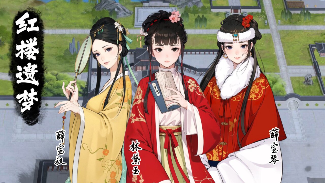 图片[7] - 皇帝与社稷 – The Emperor and State(H1019) - 单机游戏资源站