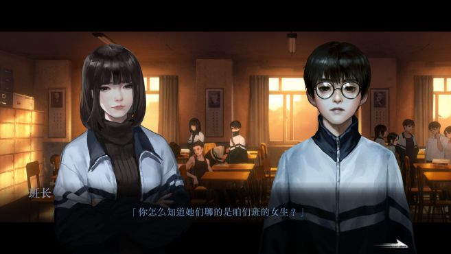 图片[11] - 黑羊 – BlackSheep(H1007) - 单机游戏资源站