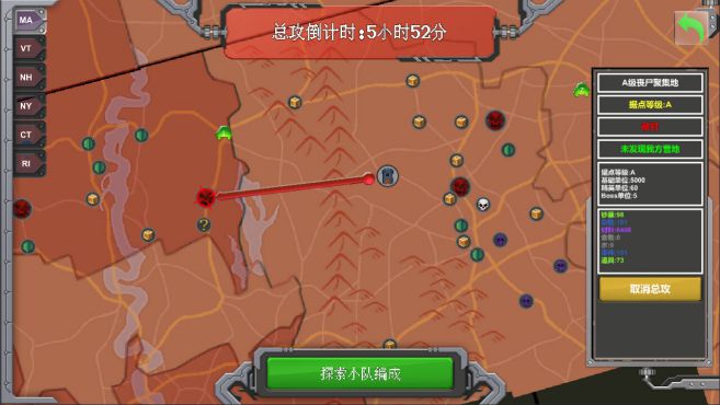 图片[4] - 重生进化 – Rebirth evolution(C1016) - 单机游戏资源站