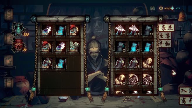 图片[5] - 天下为棋 – Wulin Chess(T1021) - 单机游戏资源站