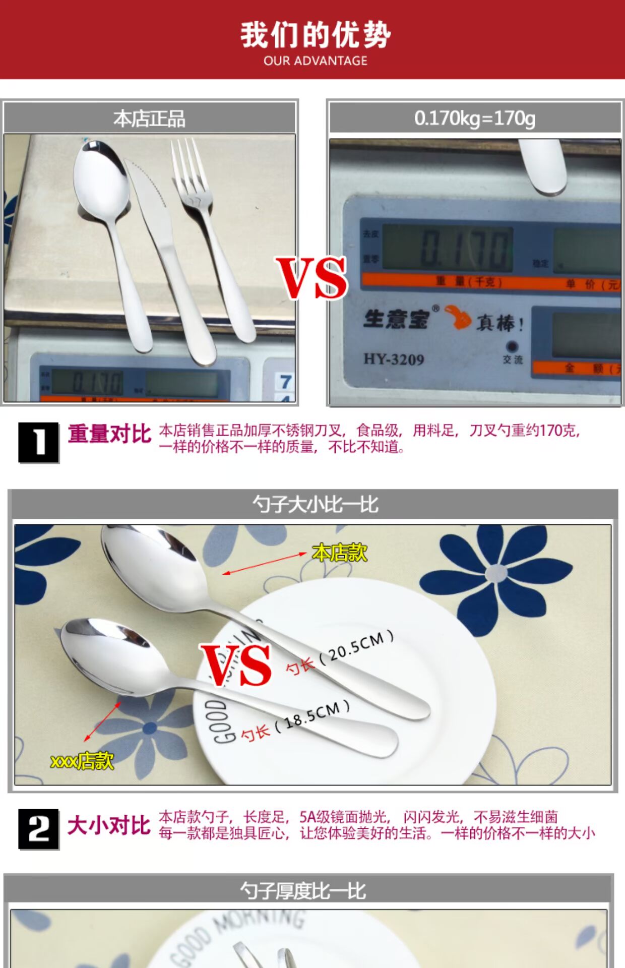 Bộ đồ ăn bằng thép không gỉ phương Tây tấm bít tết đặt bộ dao và bộ nĩa của phương Tây - Đồ ăn tối khay inox đựng thức ăn