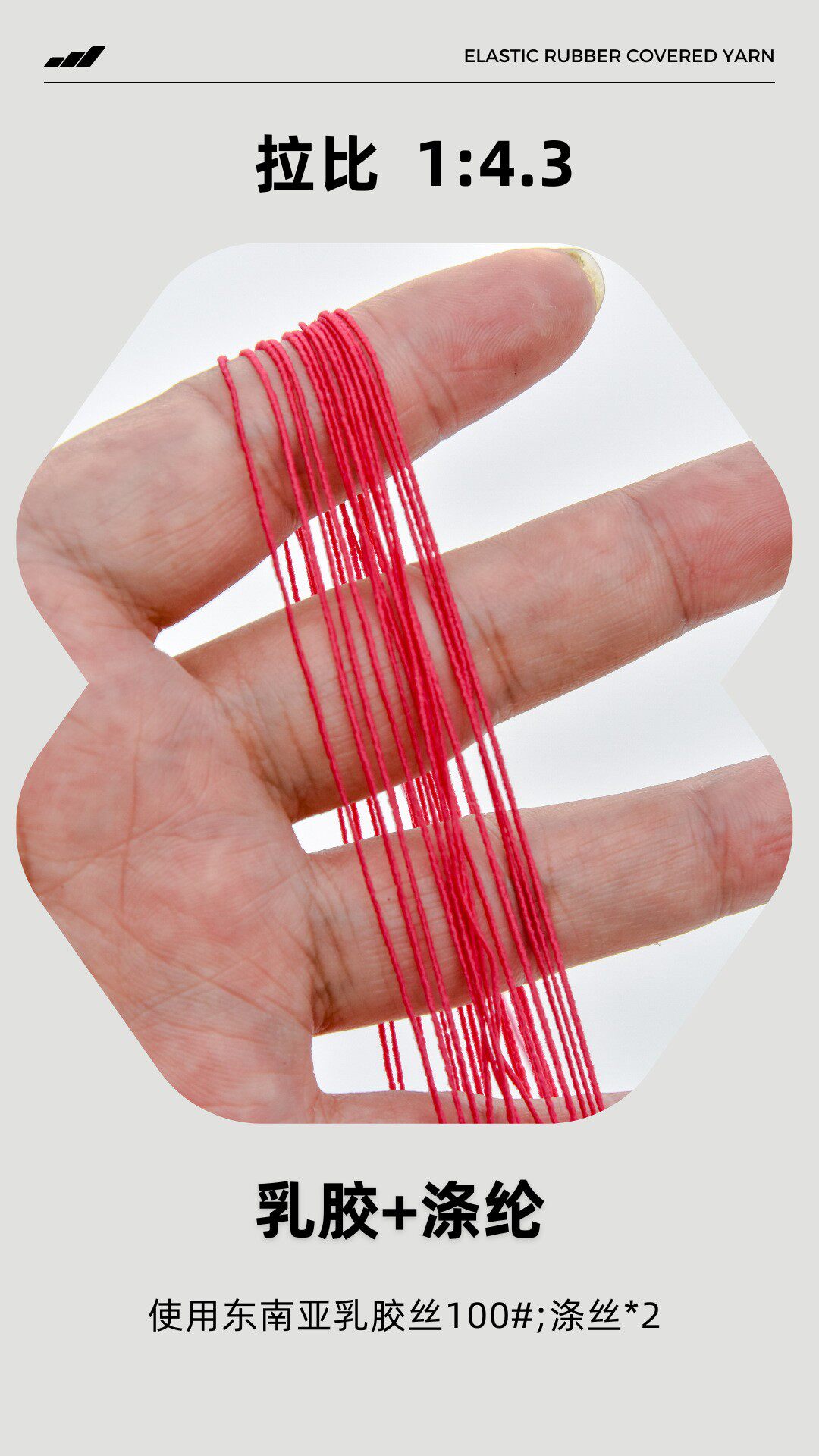 Нитки None 100#