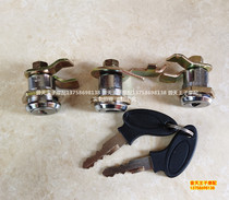 Huanglong cruise BJ600GS-A 300GS-A side box lock side box tail box lock lock