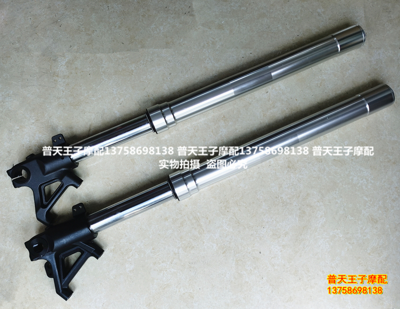 Devil Bj500-6A/400-A/502C Front Shock Absorber, Front Arm Shock, Front Fork