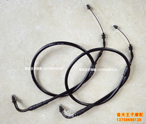 Cupulion BJ500 clutch wire throttle wire clutch pull wire throttle pull wire (a1-1 b1-1)