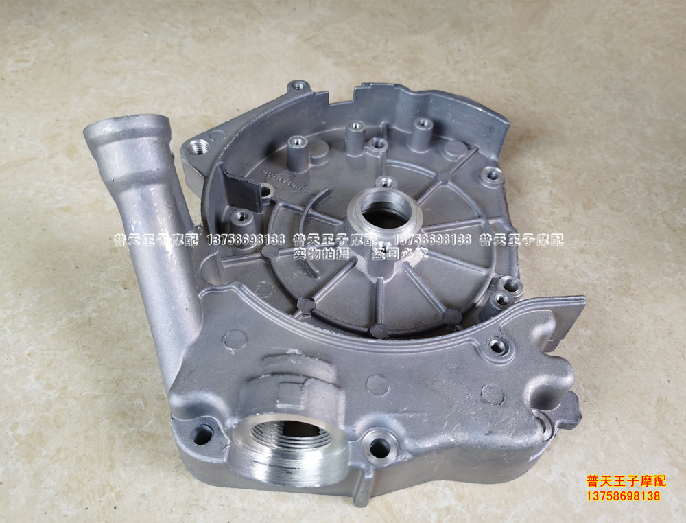 LANGYET QJ125T-9B 9E 15A 16E 27C E right box end cover Coil cover motor cover