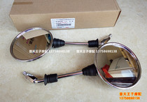 Suitable for Mengyue QJ125T-27C Rearview Mirror Mirror Mirror Mirror two-stage raised lower guard