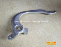 Jinpeng BJ500GS-A TRK502 brake pedal brake spring pedal brake pedal mount