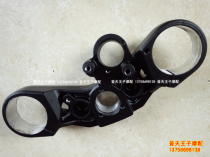 Cupulion BJ500 upper link plate lower linkage plate direction column column steering column