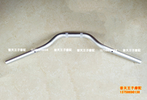 Adaptation Applicable Applicable BJ125-3E Directional Handlebar Handlebar