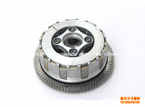 Applicable to TRK502 Jinpeng BJ500GS-A 500 clutch assembly large teeth small ancient assembly clutch plate