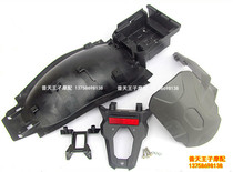 Suitable for TRK502X BJ500GS-A rear fender rear mudguard rear mudguard battery box rear mudguard