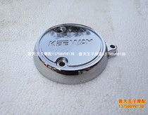 Suitable for Kaiwei QJ250-L J H Filter cover oil filter cover right small cover filter cover