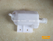 Applicable silver blade BJ250T-8 expansion kettle sub-kettle pot lid expansion water tank