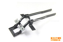 Lang Yue QJ125T-9B 9E bumper front mounting bracket front large cover panel horn bracket