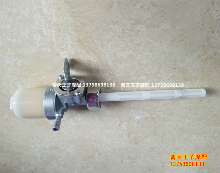 Original QJ150-18F QJ150-18F -3B 18R 3F 3F switch petrol valve oil switch