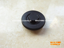 Kaiwei QJ250-L J H BJ250T-8 oil drain plug oil drain Bolt screw oil filter