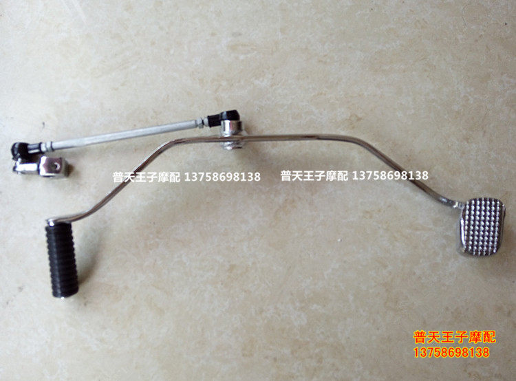 Applicable Storm Taiko QJ150-3B QJ150-3B 18F 18R 18R Gear Tap Changing Gear Lever Gear Lever Gear Lever