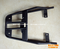 Golden Peng BJ500GS-A TRK502 rear shelf rear rear rear rear frame rear armrest