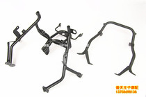 Jinpeng BJ500GS-A TRK502 502X windshield bracket front large cover panel bracket headlight bracket