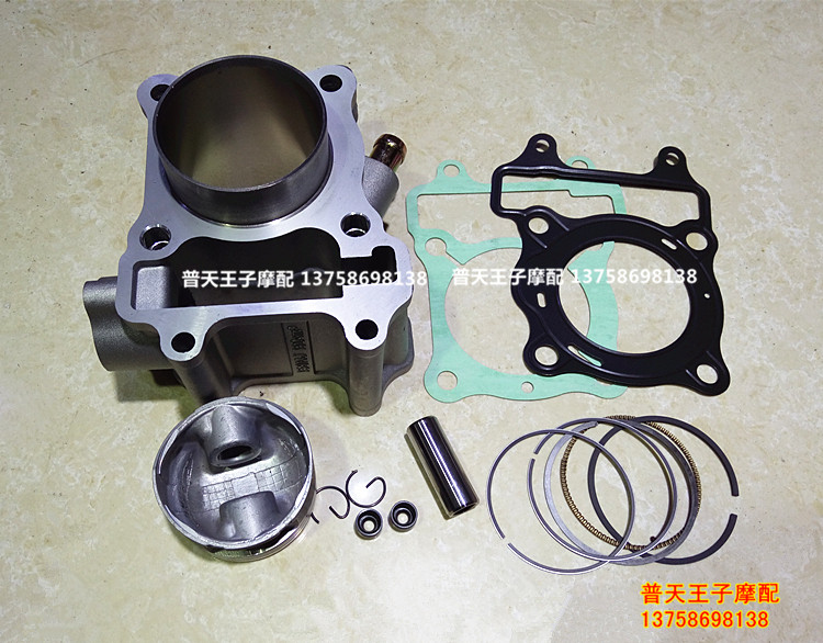 Applicable Ledge BJ150T-10C sleeve cylinder cylinder piston piston ring cylinder assembly cylinder cushion