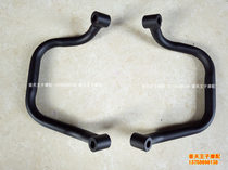 Apply Benelii juvenile Lion BJ500 left right rear armrest left rear handle left rear armrest right hand armrest