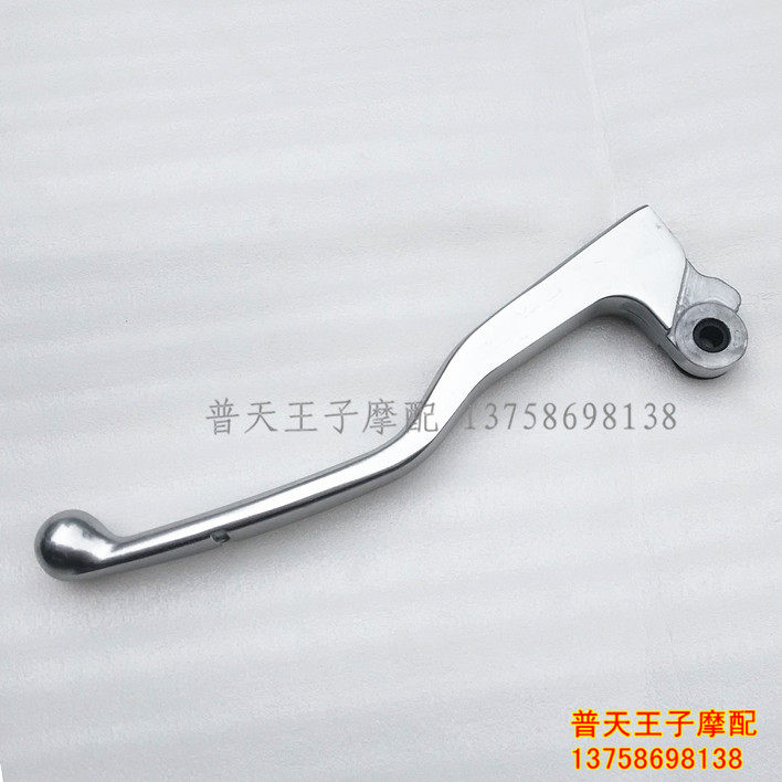 Huanglong BJ600GS 500 300GS 250-15A clutch hand mirror seat Clutch bearing brake hand