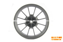 Suitable for small Huanglong BJ250-15 15A front steel rim rear rim wheels front and rear wheels