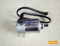 Cool Yue QJ100T-18D QJ50QT-18D motor starter motor starter motor