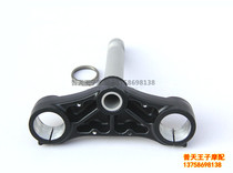 Adapting BJ300GS 300GS-C upper and lower joint plate assembly up and down Samsung steering column column