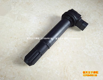 Applicable to Jinpeng BJ500GS-A TRK502 TRK502X High Voltage package ignition coil high voltage