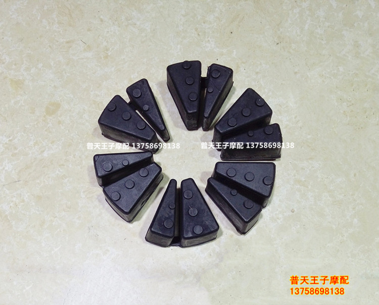 BJ150-29B BJ150-29B 29 TNT150 150-17A 250-15 rear wheel buffer block chain wheel hub sprockets