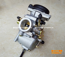 Applicable QJ150-19C Lamboro QJ150-17A Yulong QJ150-26A carburetor