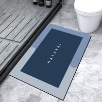 oval soft silicon algae mud suction ground mat toilet ground mat anti-slip bathroom rubber footbed bathroom toilet carpets