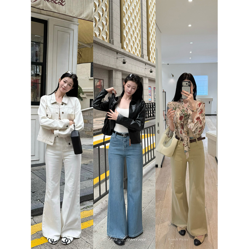 Iris Lumina Book Series [Main Series New Versatile Trendy Pants] Flared Jeans for Women Slimming Long Pants