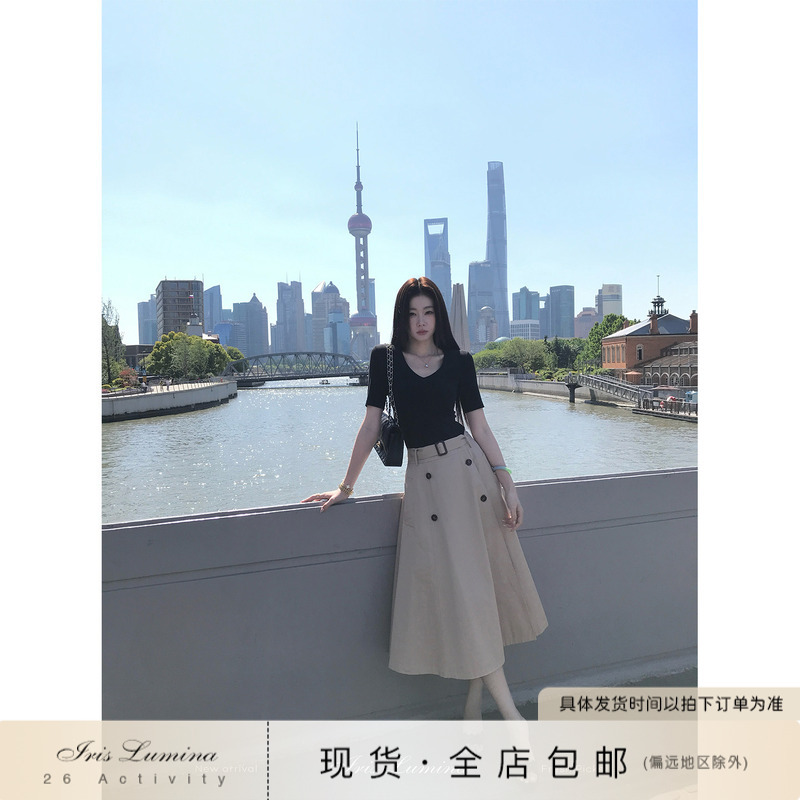 Iris Lumina Book [Shanghai Women's Illustrated Book] British Style Skirt Women's Summer Casual Simple Skirt