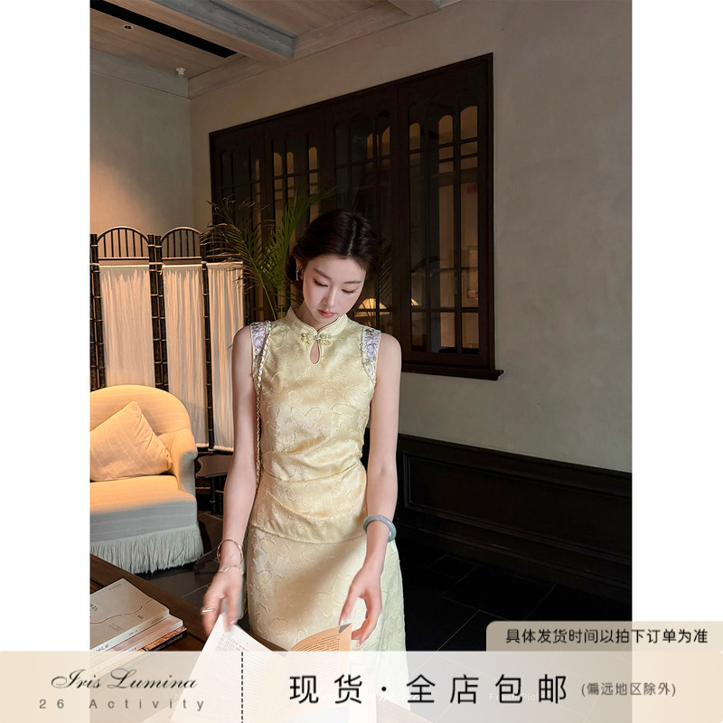 Iris Lumina Book Yao【Jin Tang Yue】New Chinese-Style Embroidered Top and Jacquard Satin Skirt Two-Piece Set Iris Lumina Book Yao【Jin Tang Yue】New Chinese-Style Embroidered Top and Jacquard Satin Skirt Two-Piece Set