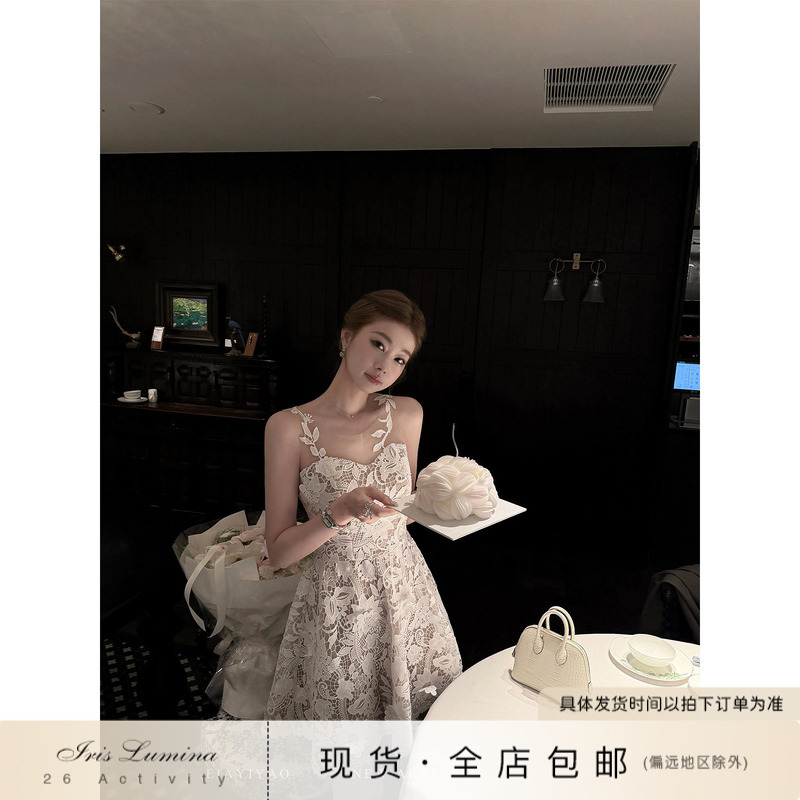 Iris Lumina [Vivian] French-Style Dress for Women, Summer Lace Light Luxury A-Line Birthday Dress